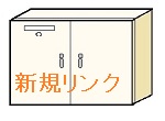 mycom-ec pageへリンクする